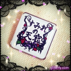 Glitter Photos
