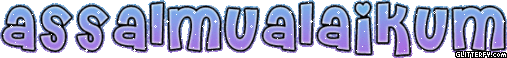 Glitter Words