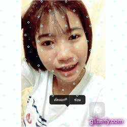Glitter Photos