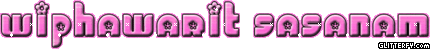 Glitter Words